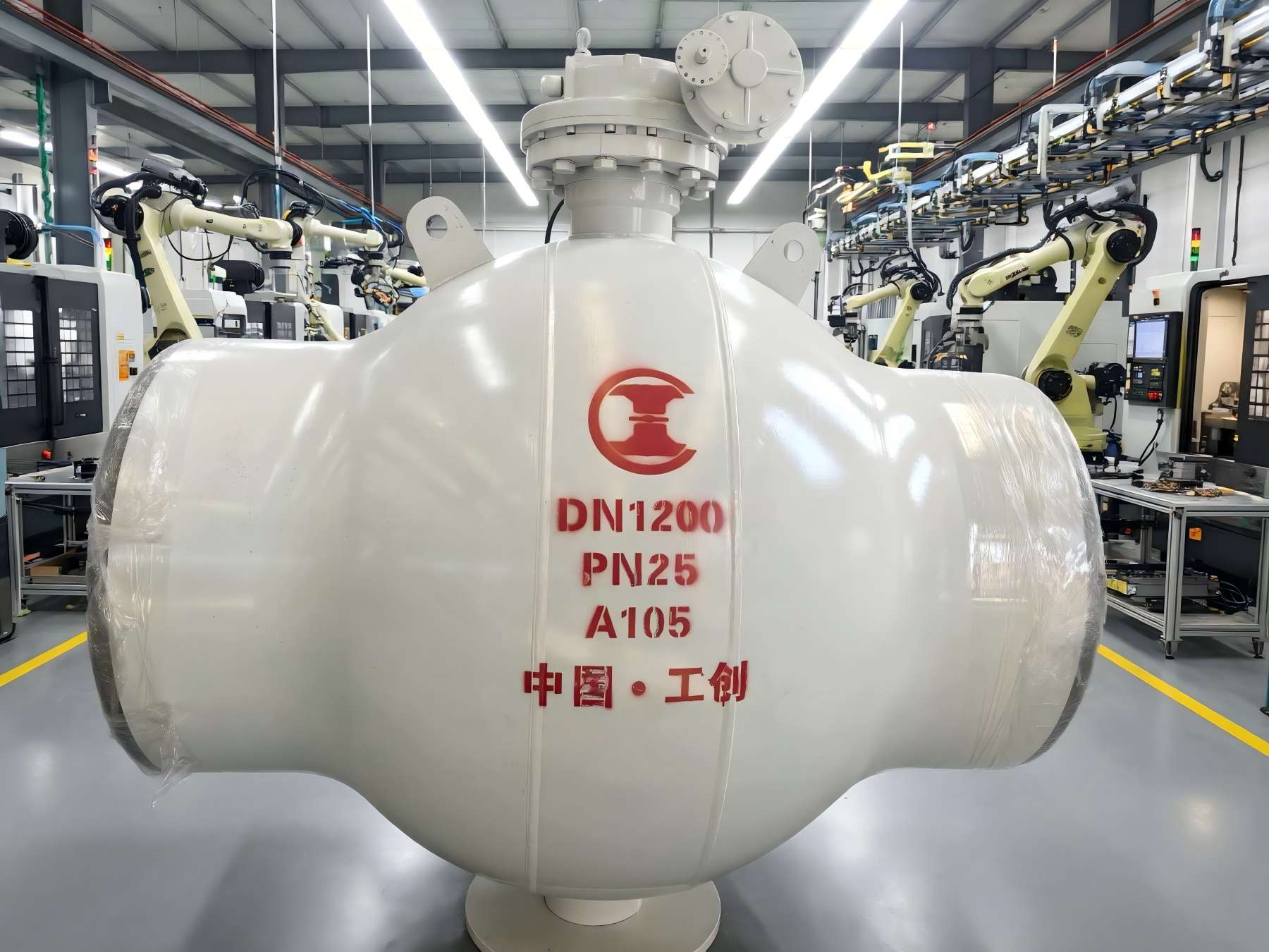 Válvula de esfera totalmente soldada